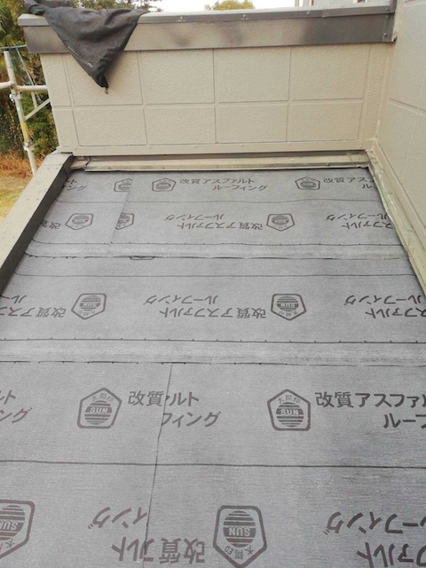 防水シート・設置後